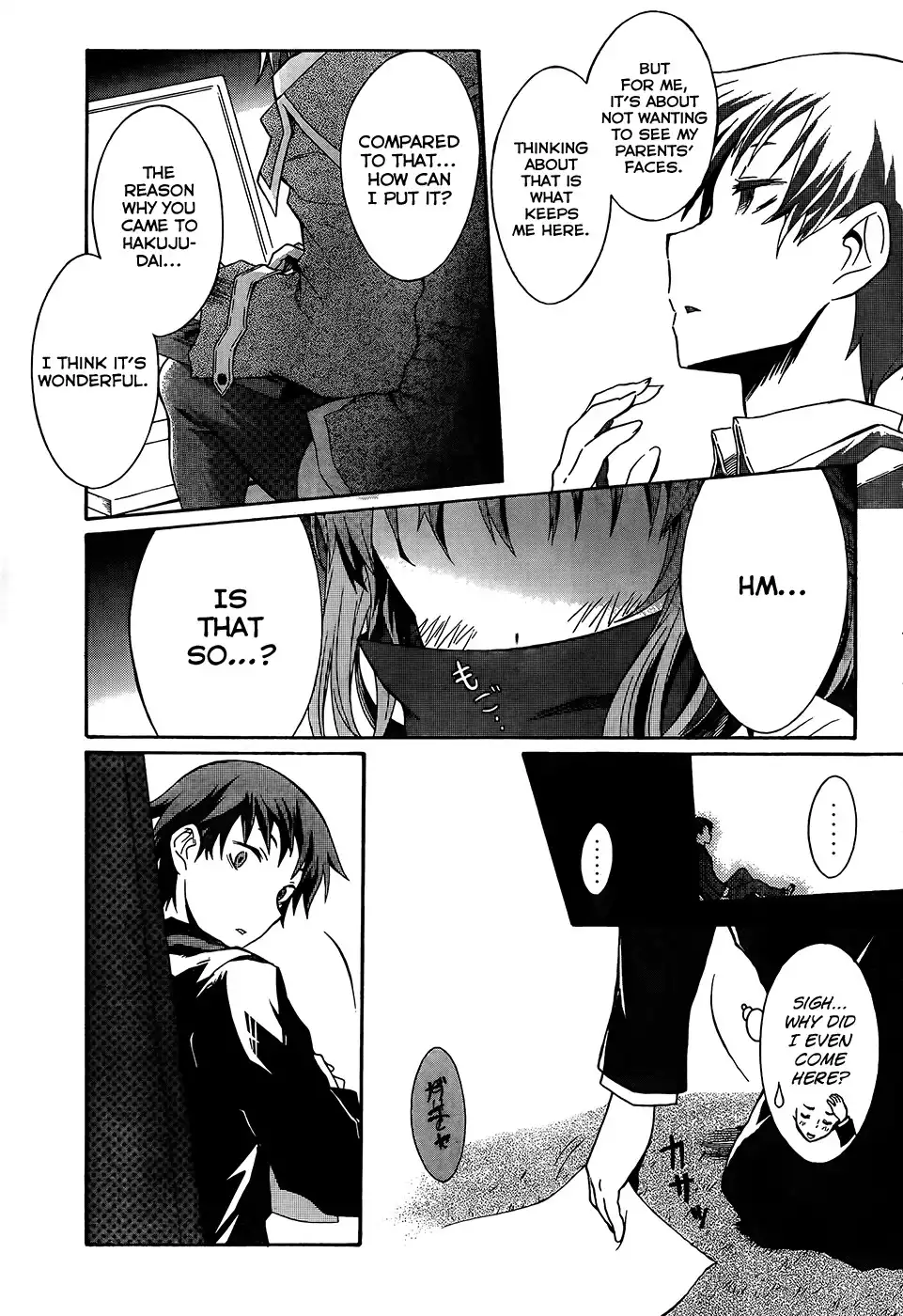 Seitokai Tantei Kirika Chapter 0 19